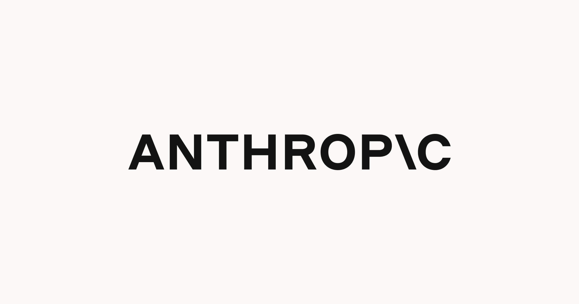 Anthropic Mythos 高階程式能力引發銀行業警報，AI 強化網路攻擊風險浮現