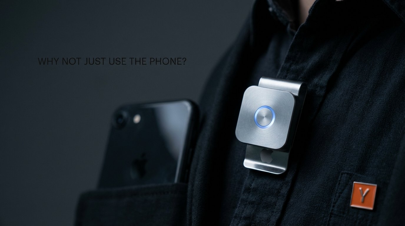 蘋果前工程師打造隨身 AI 裝置「Button」：按下才啟動、0.5 秒回應，但沒人說得清楚為什麼不直接用手機