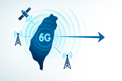 台灣 6G 2028 年法規修訂啟動，2030 商轉目標就位